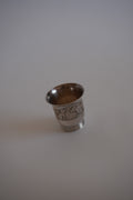 Vintage Engraved Silver Dog Cup